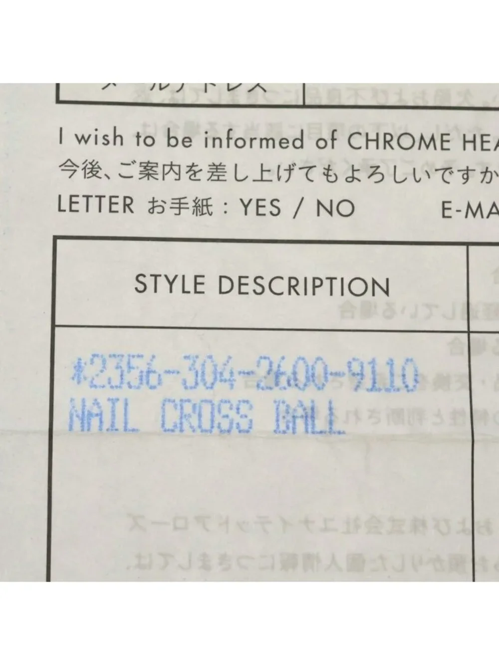 Chrome Hearts Nail Crsball Cross Ball Ring Silver